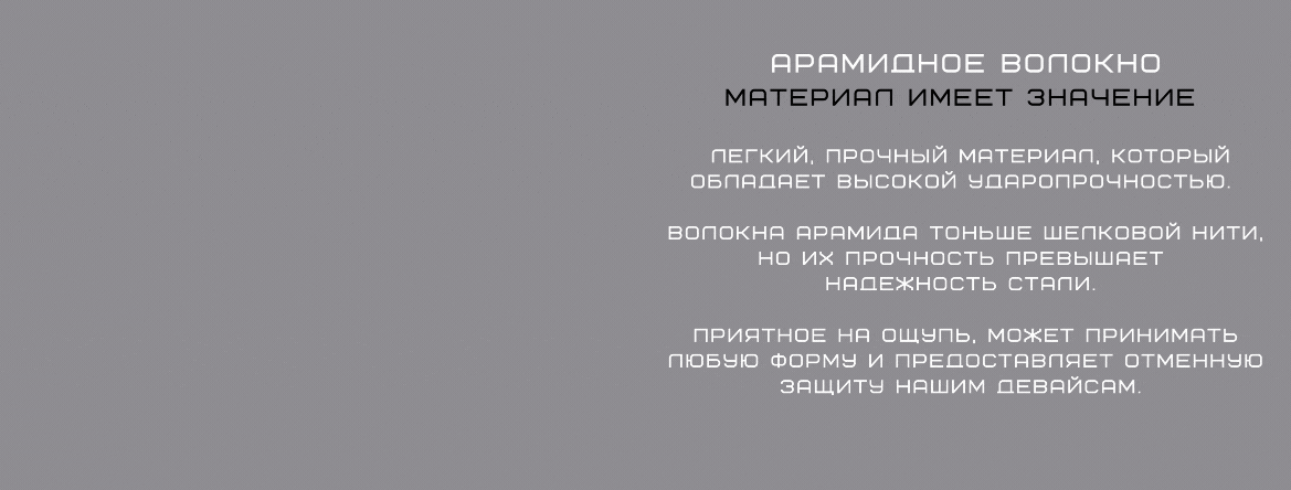 KS2501